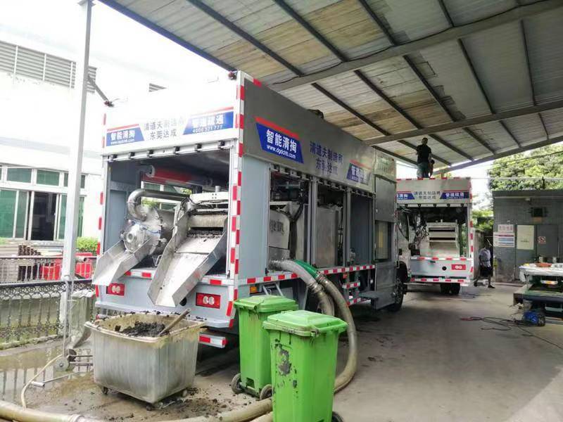 克山管道清淤中清洗步骤有哪些